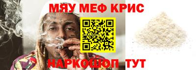гашик Ивантеевка