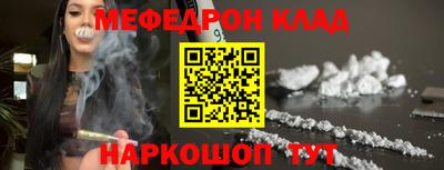 Альфа ПВП Железногорск