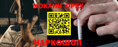 МДПВ Железноводск