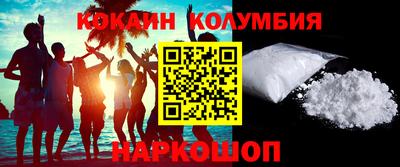 скорость Ефремов