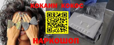 mdpv Иваново