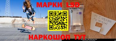 МДПВ Железноводск