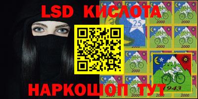 mdpv Иваново