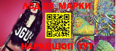скорость Ефремов
