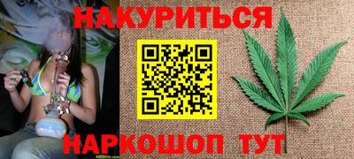 скорость Ефремов