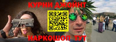 МДПВ Железноводск