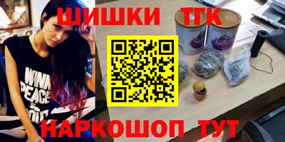скорость Ефремов