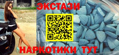 скорость Ефремов