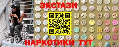 МДПВ Железноводск