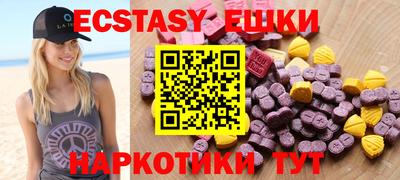 Альфа ПВП Железногорск