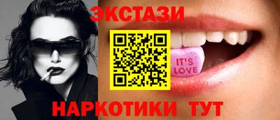 МДПВ Железноводск