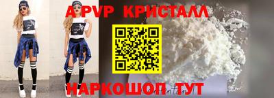 МДПВ Железноводск
