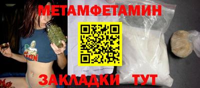 МДПВ Железноводск