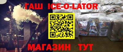 МДПВ Железноводск