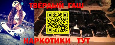 mdpv Иваново