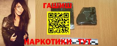 МДПВ Железноводск