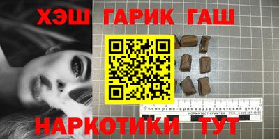скорость Ефремов