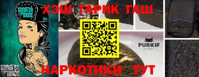МДПВ Железноводск