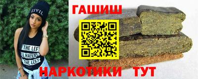 МДПВ Железноводск