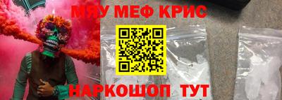 марки nbome Ижевск