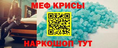 Альфа ПВП Железногорск