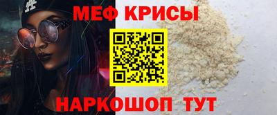 гашик Ивантеевка