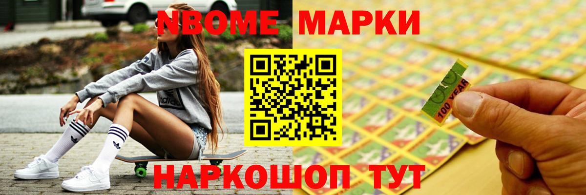 Алатырь  Лсд 25 экстази  Вход с VPN  Лсд 25 экстази кислота 